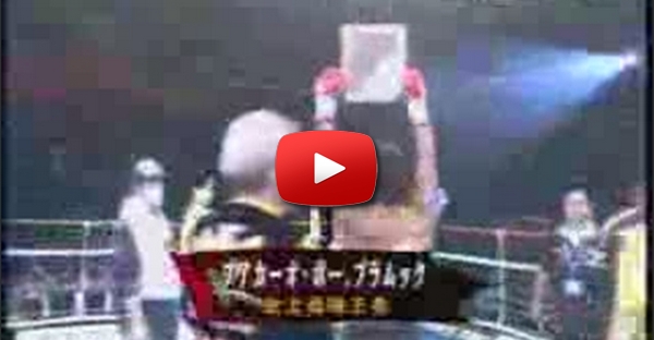 Buakaw vs Shishido - K.O. em 15 segundos